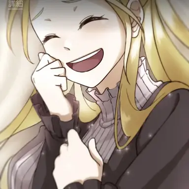 Profile image of エレナ