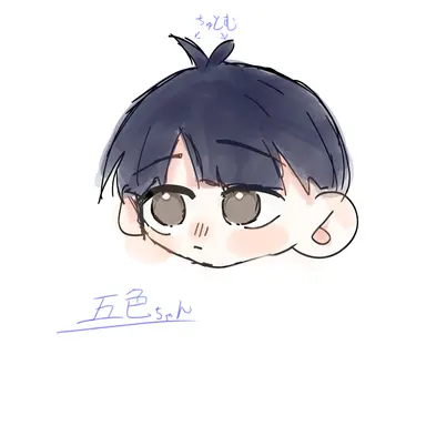 Profile image of 五色工