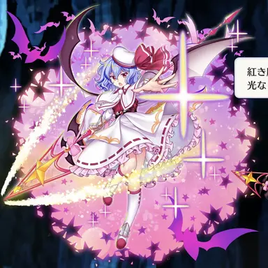 Profile image of ココナッツ