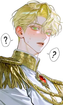 Profile image of 아르센
