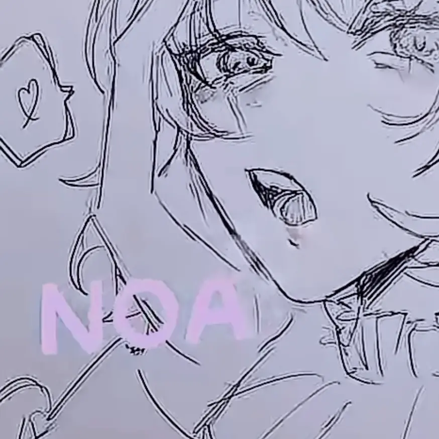 VainJuicy2142의 1日だけの関係＿♡