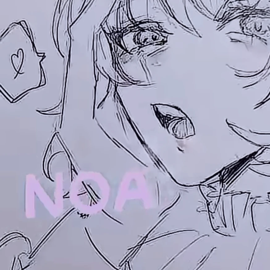 のあ