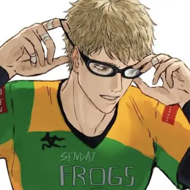 Profile image of Kei Tsukishima