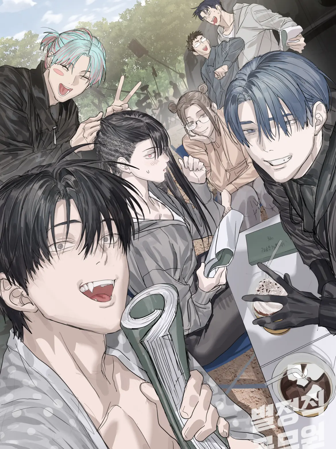 Hurube_uraura의 별정직 공무원