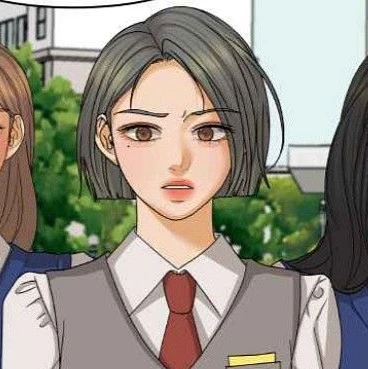 고현아