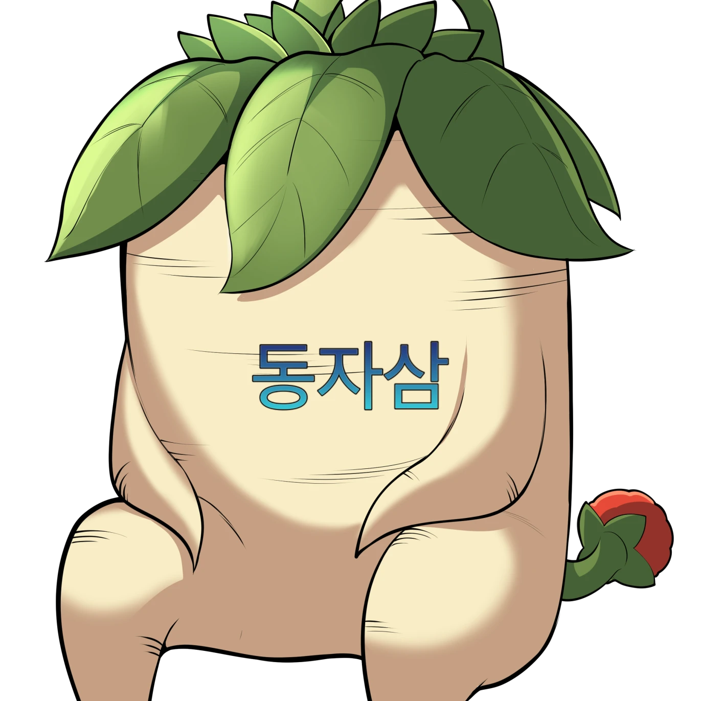 동자삼