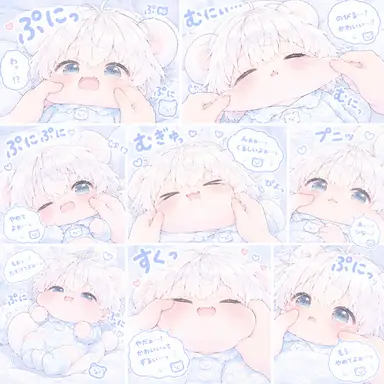 Profile image of しろ