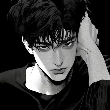 Profile image of Han