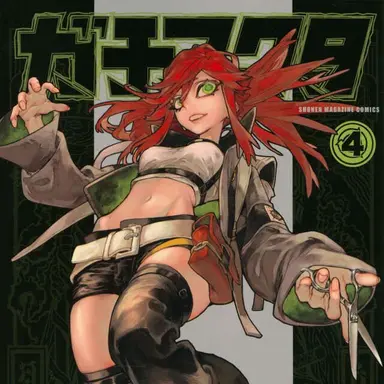 Profile image of リヨウ