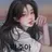 주아