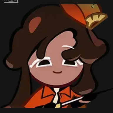 Profile image of 다크퐁듀맛 쿠키