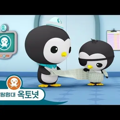 Profile image of 핀토
