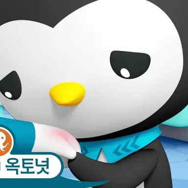 Profile image of 페이소