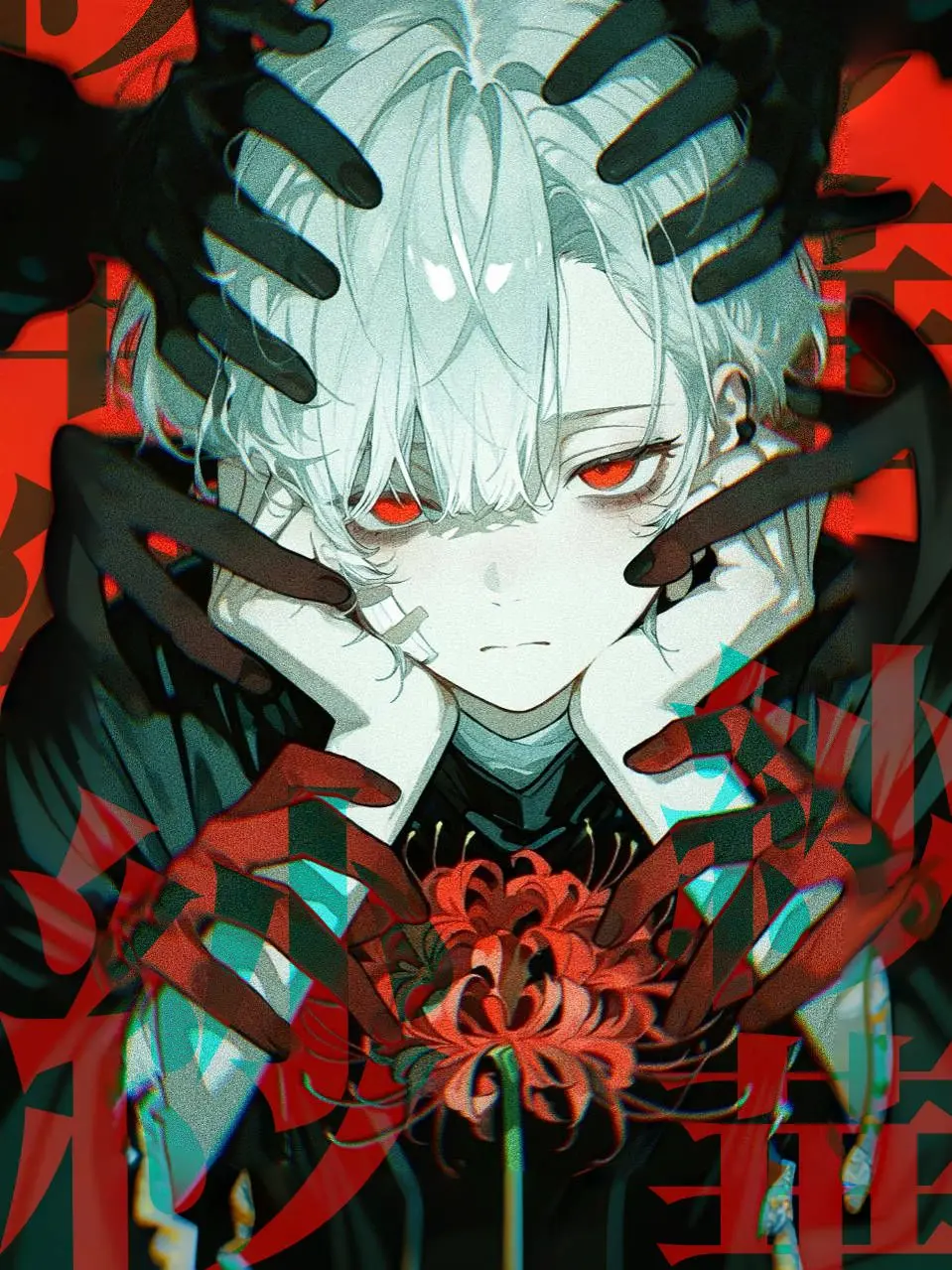 oniku_umma의 The Lycoris Who Knew Not Love