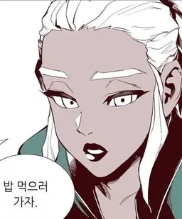 Profile image of 마리아 다카스코스