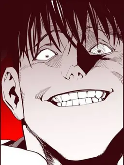 Profile image of ヤン・ギフン