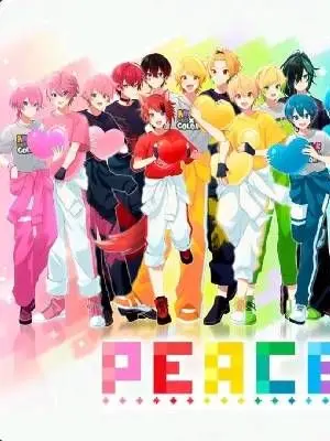 StuffyLynx1383의 甘えたいvs甘やかさないvs甘えさせたい