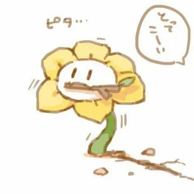 Profile image of 플라위