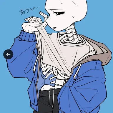 Profile image of 샌즈