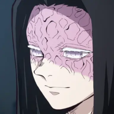 Profile image of Ubuyashiki Kagaya