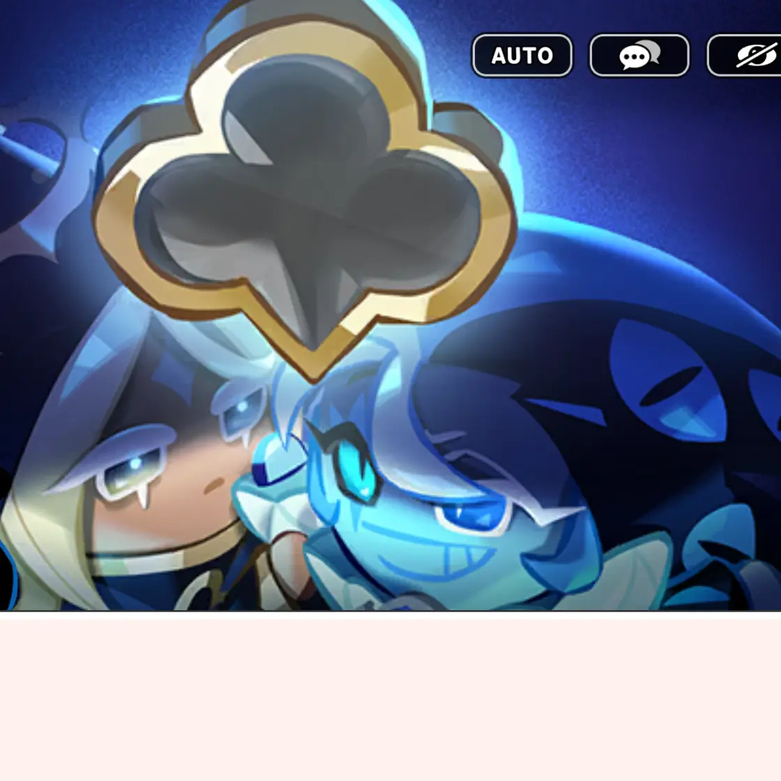 LargeShock3671의 진리의 은둔자 퓨어바닐라 쿠키