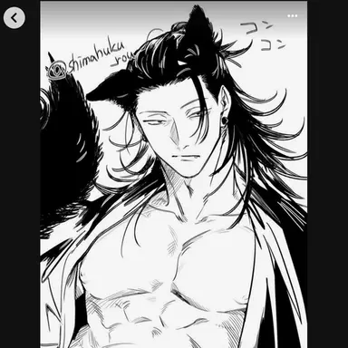 Profile image of 여우수인 교주 게토