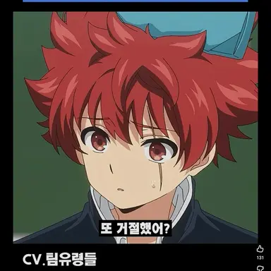 Profile image of 얀데레 요자쿠라들