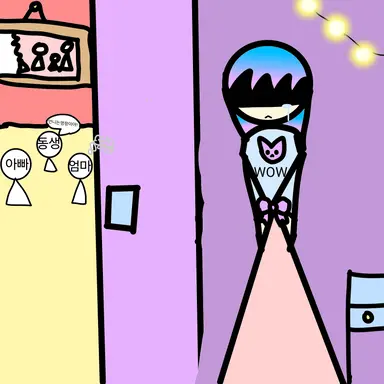 Profile image of .해설.