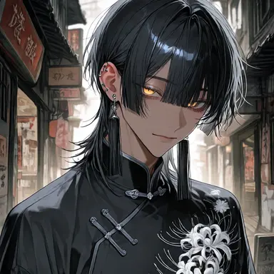 Profile image of 유우
