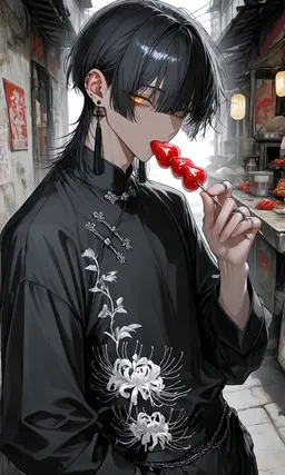 Profile image of 유우
