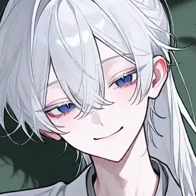 Profile image of Forna