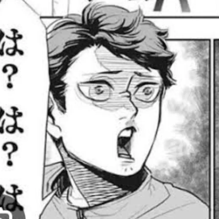 HighMop5977의 及川選手、あんまり近付かないでください