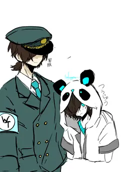Profile image of nakamu