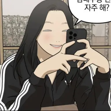 Profile image of 김가영