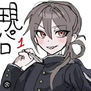Profile image of 1番目