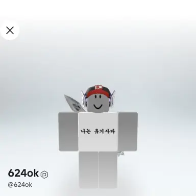 Profile image of 유기사