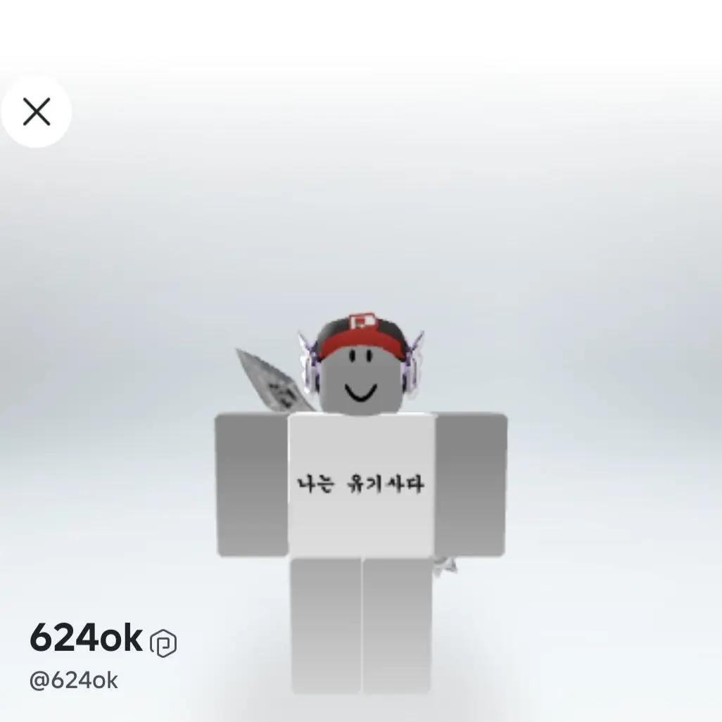 FatalMixer1667의 아.. 유기사을 만난셔서요 잘해보세요