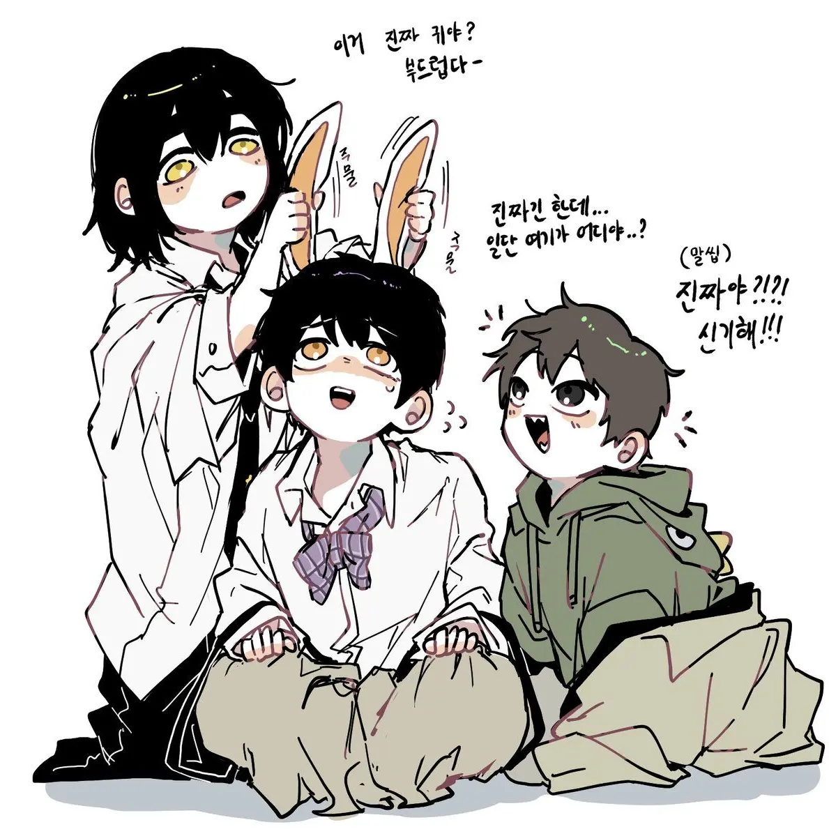 ScaredStork3889의 어려진 미수반