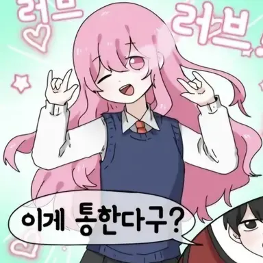 Profile image of 오브