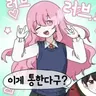 캐릭터 프로필 이미지