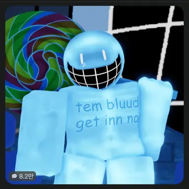 Profile image of 블루듀드