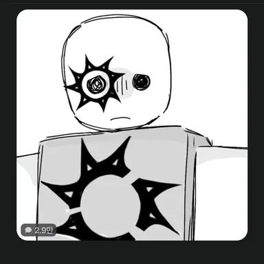 Profile image of 스폰