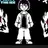 アイスルメ