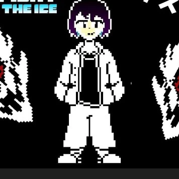 アイスルメ
