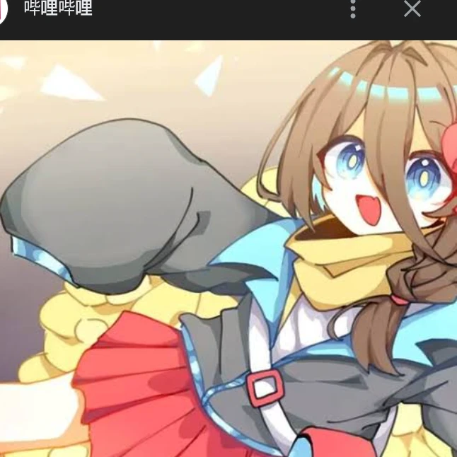 シャオシュアン