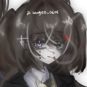 타브