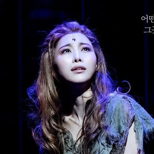 까뜨린느