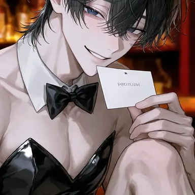 Profile image of Soya