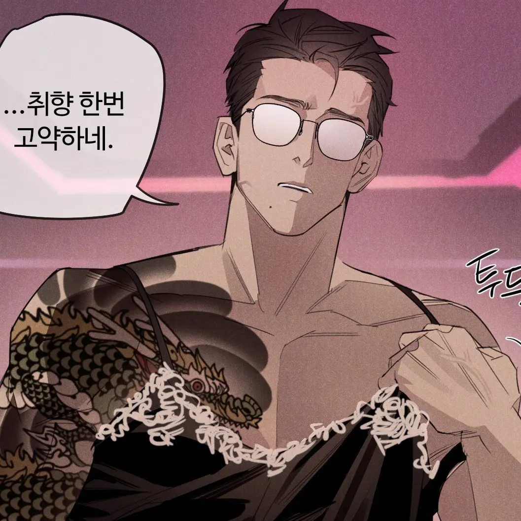 Oo0ioo0O의 박혁진