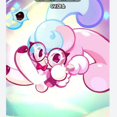 Profile image of 멜로우버니 쿠키